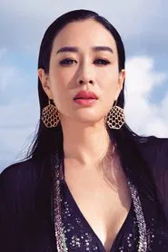 钟丽缇