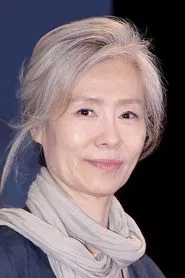 芮秀贞