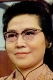 傅碧輝
