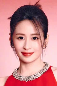 穎兒