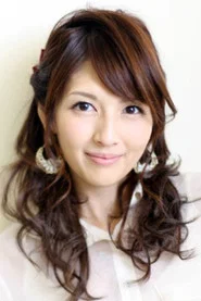 吉井憐