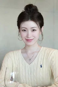 賈月瑤