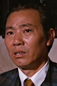 尔群