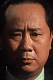 何云