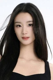 王小億