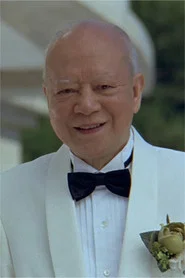 夏春秋