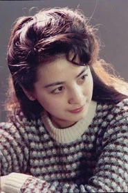 鄧小鷗