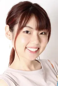 內藤有海