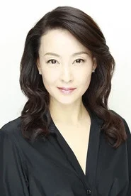 床島佳子