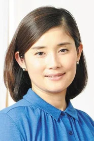 石田光