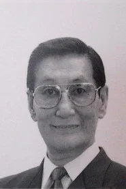 潮健儿