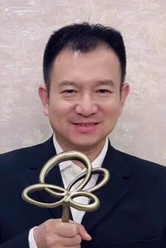 國建勇