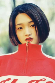 付小仙