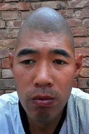 張愛欽