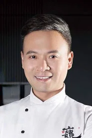 林述巍