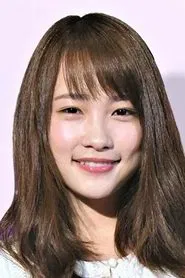 川榮李奈