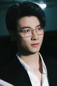 張翊軒