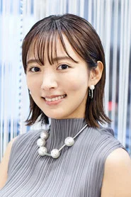渡邊夏菜
