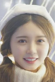 罗奕佳