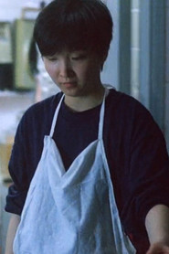 關莉娜