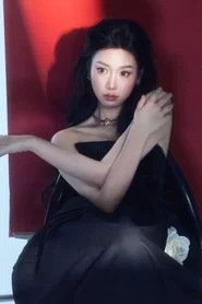 楚馨冉