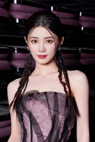 姚曉棠