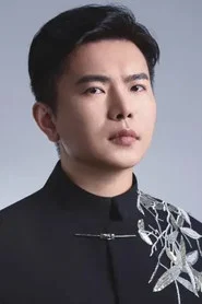 高大樹