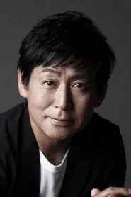 志村知幸