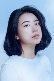 鄭仁知