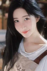 張天馨