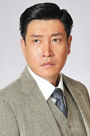张鹰