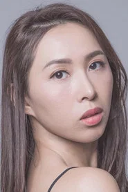 董穎欣