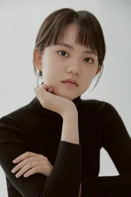 許廷恩