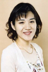 久保田惠