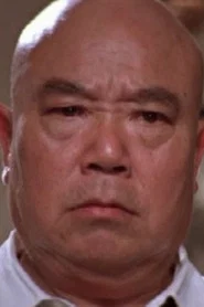 矮冬瓜