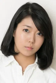 石桥穗乃香