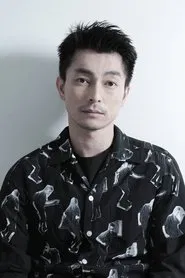 遠藤雄彌