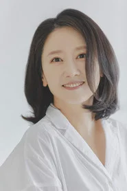 李恩珠