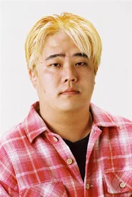 增岡太郎