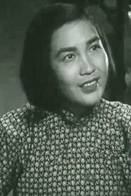 劉燕瑾