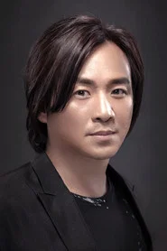 朱永棠