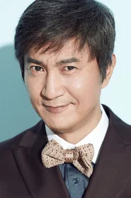 安内相