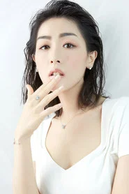 蔡颖恩