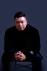 Yao Rui