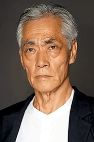 山內春彥