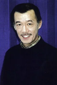 冈本美登