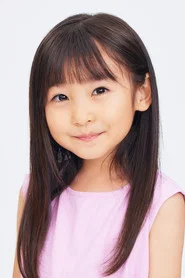 磯村雨璃