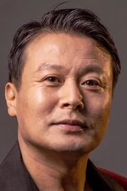 金王根