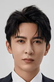 米熱