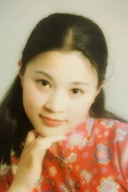 石筱群
